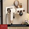 Vintage Style Walnut Bathroom Hair Dryer Shelf - No-Punch Wall-Mounted Holder