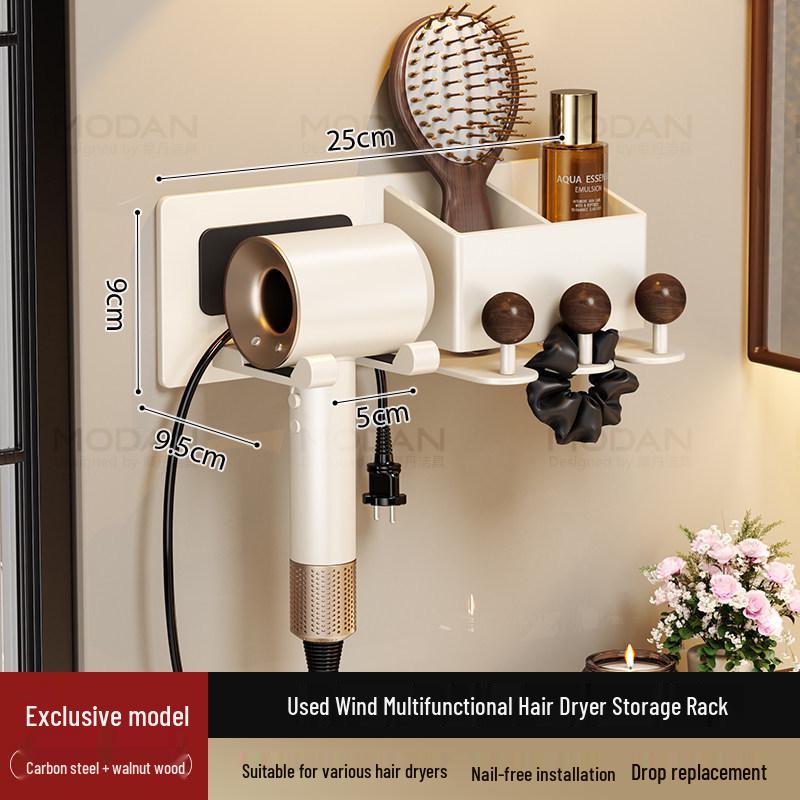 Vintage Style Walnut Bathroom Hair Dryer Shelf - No-Punch Wall-Mounted Holder
