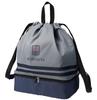 Arisana Pool Bag for Beach Pool Swim Swimming Elementary Lower Elementary Gray X Free [Arisana] Boys, Knapsack, 2-Layer, Kids, Stylish, Children, Bag,