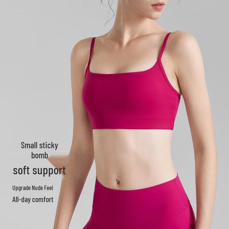 Junbie Sexy Strap U-Back Yoga Sports Bra