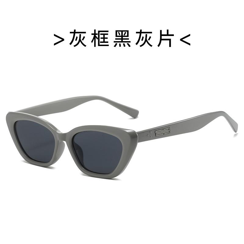Cat Eye Shape Man Sunglasses Vintage Style UV400 Protection ladies's Sun Glasses Driving Travelling ladies's Sunglass for daily use