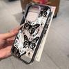 INS Butterfly Phone Case For iPhone 16 Pro Case iPhone 17 15 11 12 13 14 Pro Max 2 IN 1 Candy Color Soft Shockproof Bumper Cover