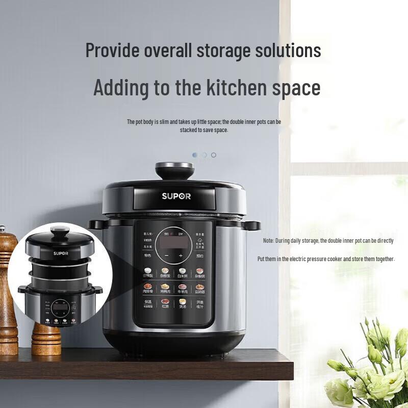 SUPOR 5L Electric Pressure Cooker