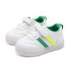 2022 Kids' Korean Luminous Sneakers - Boys' and Girls' Casual Shoes with Colorful Flashing Lights