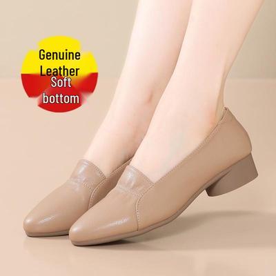 Chaussures pour femmes en cuir véritable à semelle souple et bout pointu, polyvalentes et confortables pour le printemps et l'automne, couleur abricot