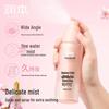 RUNBEN Peach Joy Kids Moisturizing and Soothing Spray