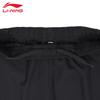 Li-Ning Men's U909 Basketball Training Shorts