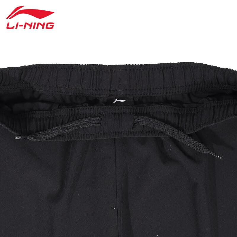 Li-Ning Men's U909 Basketball Training Shorts