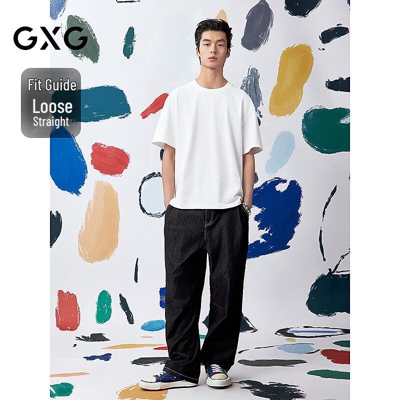 GXG Men's Fade-Resistant Twill Jeans