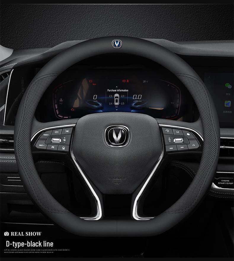 Changan Lenkradbezug für CS35, CS55, CS75plus, Eado, Oshan X7, X5 und Benbenestar
