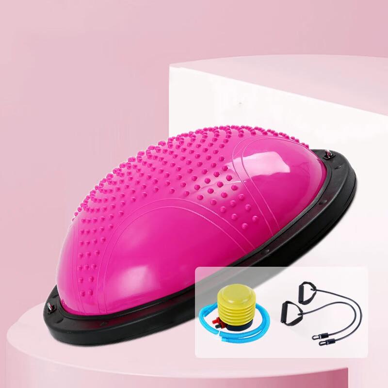 Wanduo Zuyang Frosted Fitness Bosu Ball