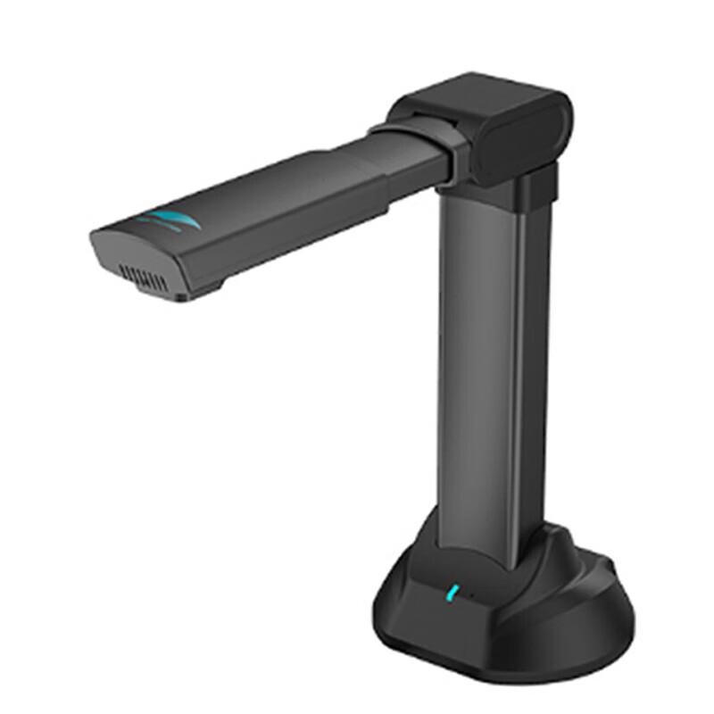 

Liangtian V1000E Document Camera CN plug (adapter included)