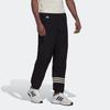 Adidas Originals New C Track Pants With Clover Logo Embroidery And Classic Three-Stripes Men Bottoms Black HM1864