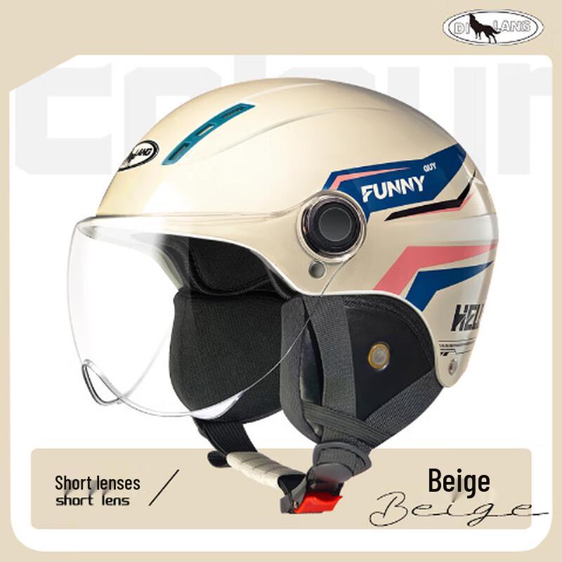 

Motorcycle Half Helmet