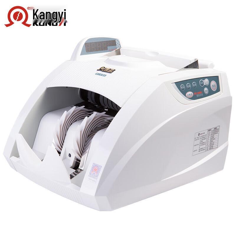 KANGYI Professional Bill Counter & Detector