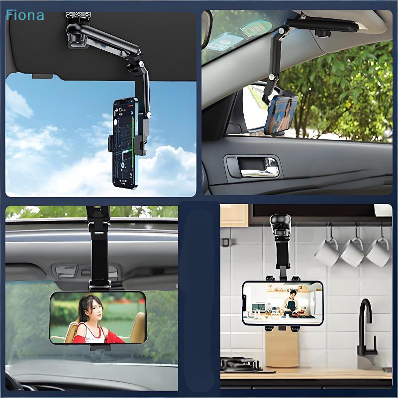 360° Rotatable Car Sun Visor Phone Mount, Adjustable Sunshade Clip Cell Phone Holder for Navigation
