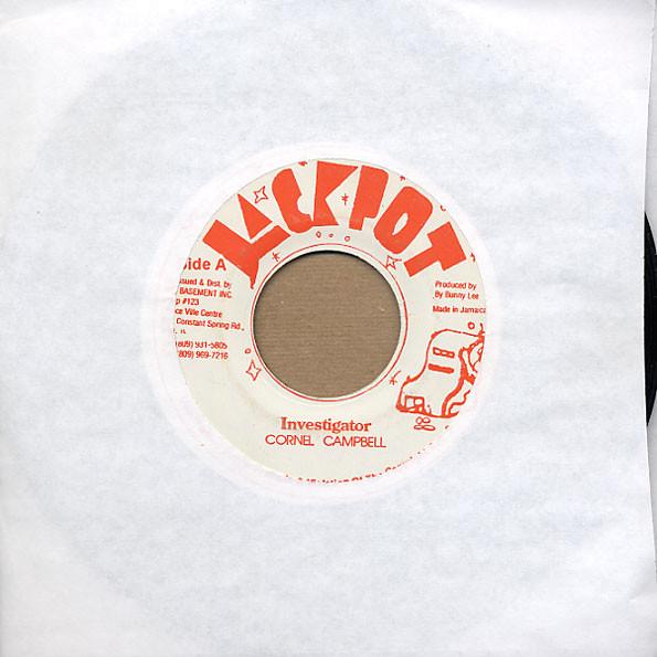 7inch Record CORNELL CAMPBELL - Investigator JPR005 Jackpot Jamaica Reggae, Ska & Dub Used