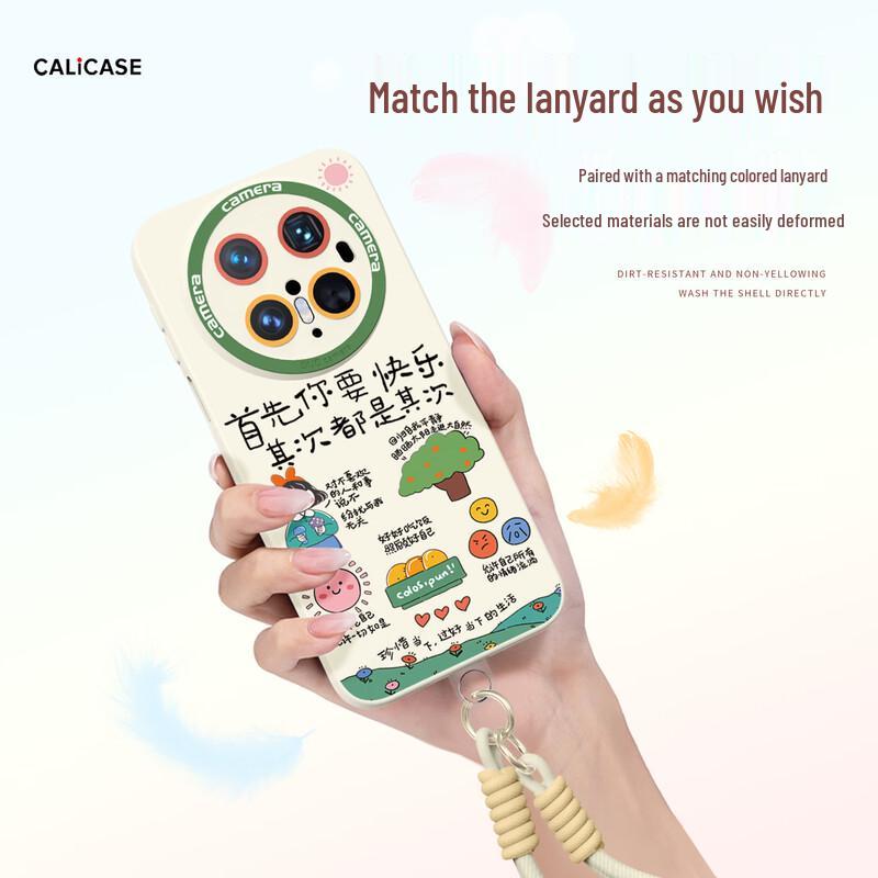 Kelimian Cute Cartoon Silicone Phone Case with Lanyard for Huawei Mate Series