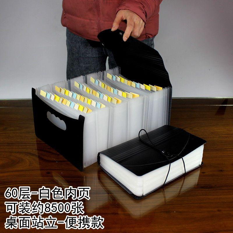 Plastic A5 Invoice Bill Bag Storage Accordion Clip Multi-Layer Insert Box A4 Student Office Folder Sorting Bill Bag
