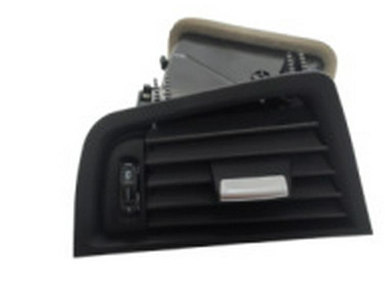 BMW Air Conditioning Vent Assembly (64229166883, 64229166884) Compatibility