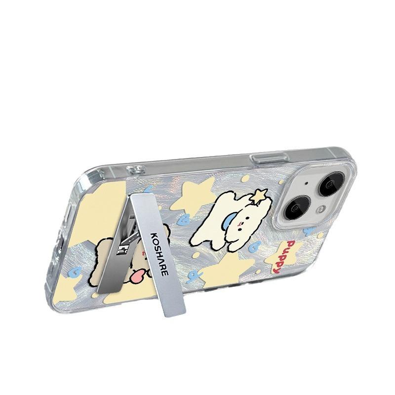 Applicable To Opporeno11/10 Feather Saut Phone Case Vivos18 Cute Birthday Puppy Invisible Bracket Xiaomi 14