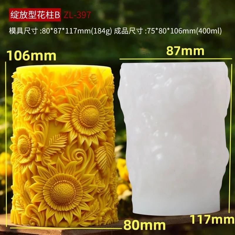 Wave Pattern Relief Cylindrical Candle Silicone Mold Rattan Flower Carving Roman Column Candle Mould Curved Column Resin Molds