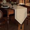 French Pastoral Style Table Flag Luxurious Retro Tassel Table Runner Suitable for Dining Tables TV Cabinets and Side Tables Middle Decorative Banner