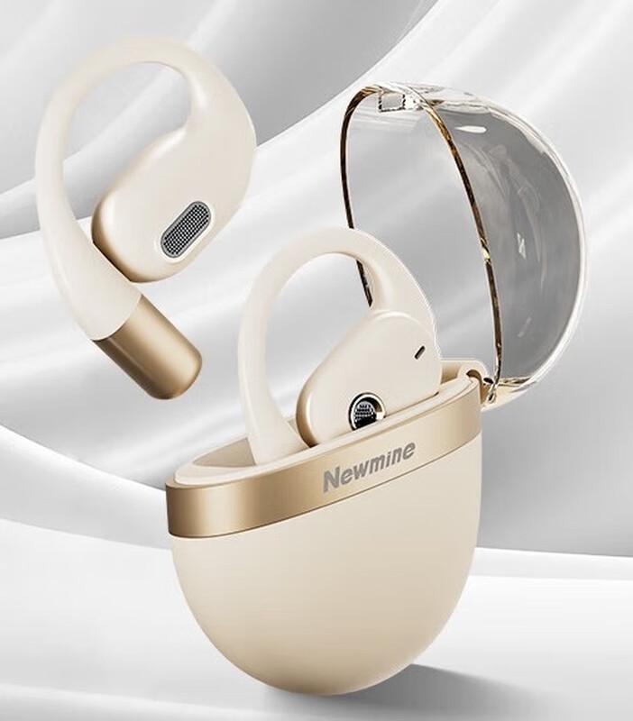

Newmine OWS-15 Open-Ear Bluetooth Sports Headset