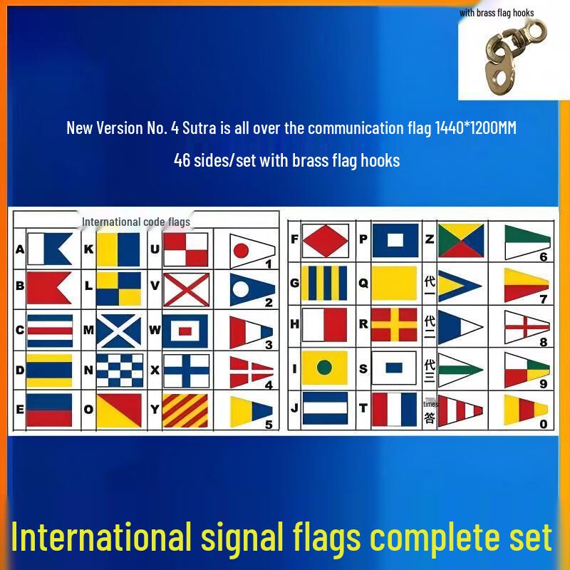 Warp-knitted Communication Flag Set