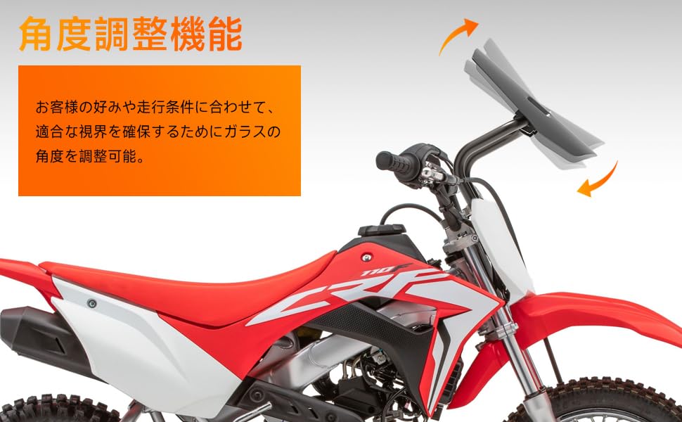 VIPIH Windshield for Honda and CRF300L Metal Mounting Jig for Front Shield Rigid Easy Motorcycle Black CRF250L/M/S (2021-2022), CRF250L, Screen,