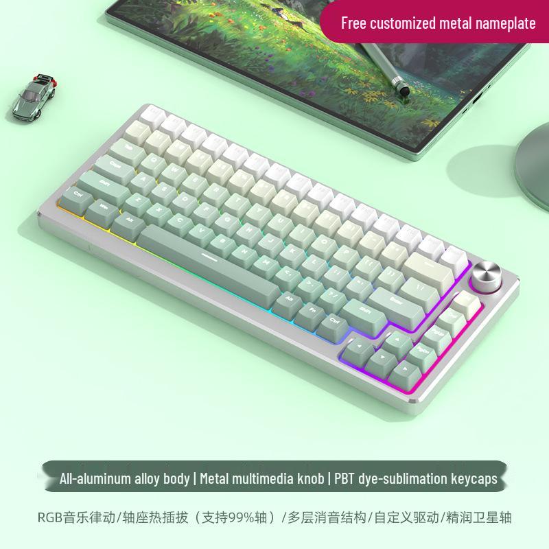 83-Key Aluminum RGB Wired Custom Mechanical Keyboard for Gaming and Office