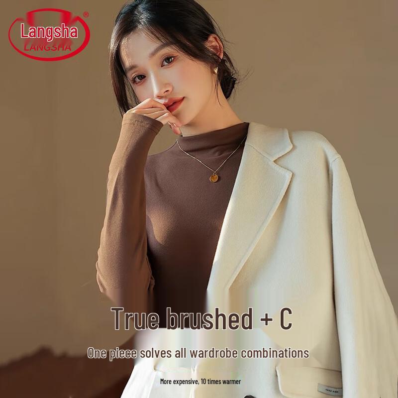 Langsha Women's Brushed Thermal Base Layer Top