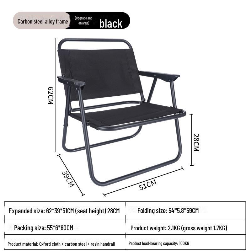 

Портативный сверхлегкий складной походный стул Kermit для улицы, пляжа и пикника