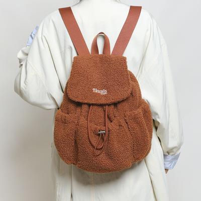 Large-capacity Backpack, Autumn and Winter Bag for College Students