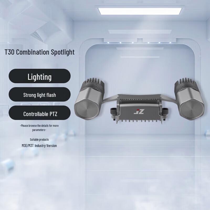 

JZ T30 Spotlight Kit for DJI Mavic 3E/3T Drones