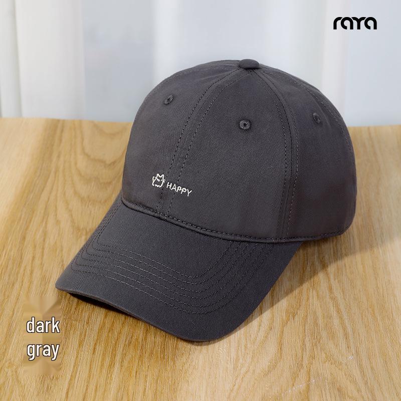 Riya Korean Style Unisex Large Baseball Cap - Autumn/Winter Duckbill Hat