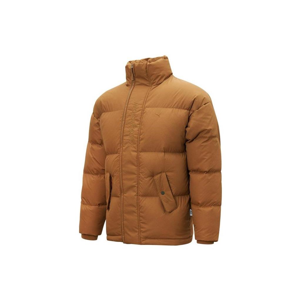 PUMA Mmq Series Down Jacket Unisex Earth Yellow 536623-74
