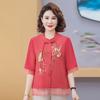 Women's Chinese Style Stand Collar Blouse Half Sleeve Embroidered Floral Frog Button Elegant Red Top for Daily
