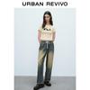UR 2025 Autumn Dopamine Print Slim Fit Short Sleeve T-Shirt for Women