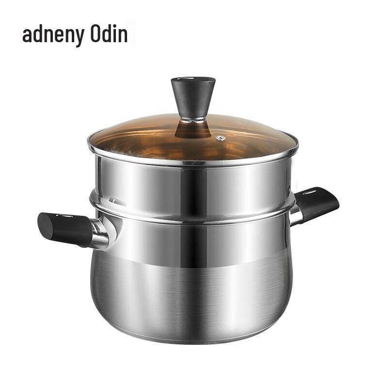 ADNENY Z-102 22cm Multi-Purpose Pot