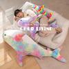 Shark Plush Pillow Toy - Soft Simulation Sleeping Doll & Sofa Cushion