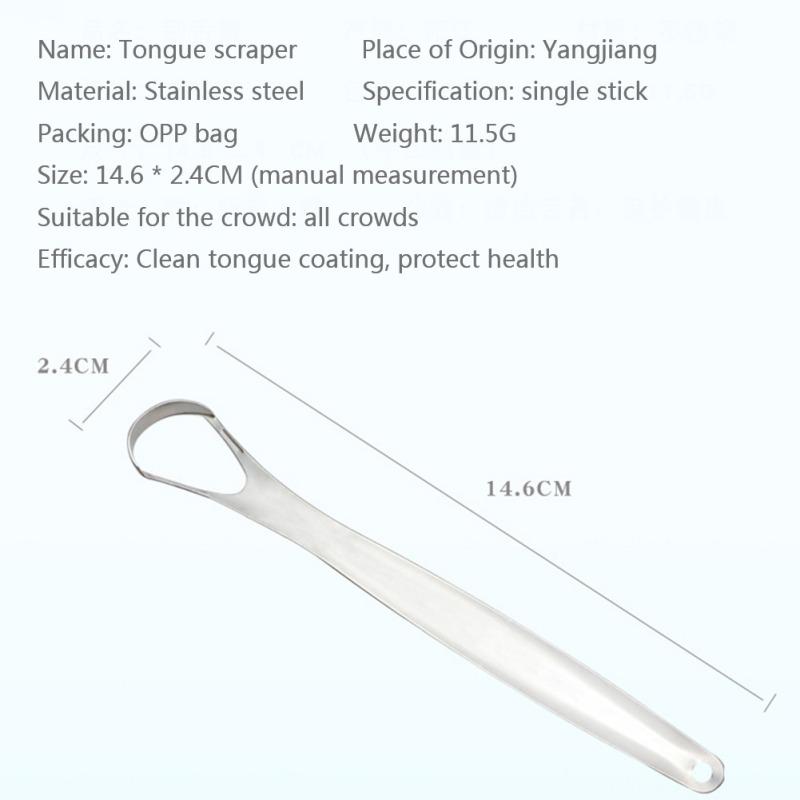 1PCS Tongue Scraper Cleaner Stainless Steel Tongue Cleaner For Adults Or Kids Tongue Scrapers