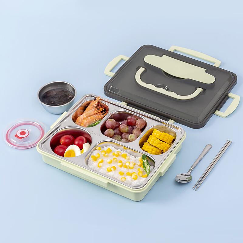 Sigan Portable Divided Lunch Box