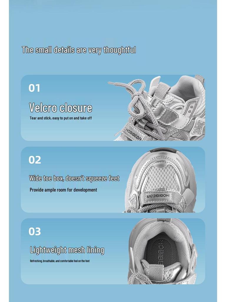 Happy Bear Girls' Double Mesh Spring & Autumn Dad Shoes - Breathable Casual Sneakers for Campus Sports