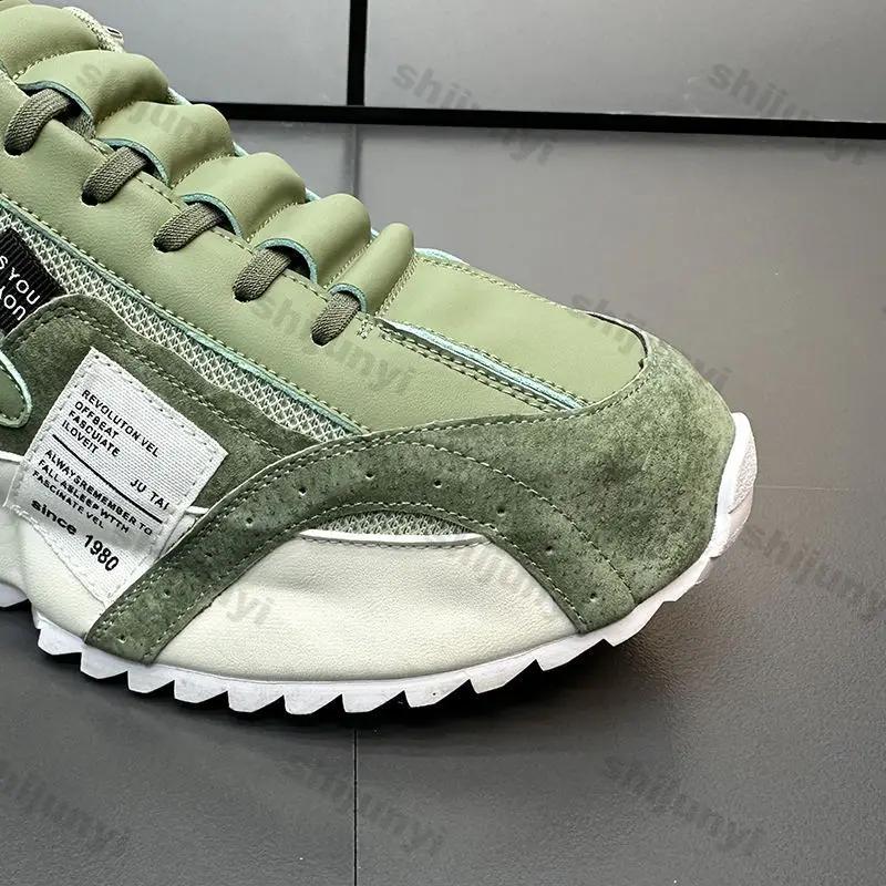 Men's Breathable Mesh Sneakers Non-Slip Wear-Resistant Work Shoes Men Autumn Casual Thick Soled Walking Shoes Zapatillas Hombre