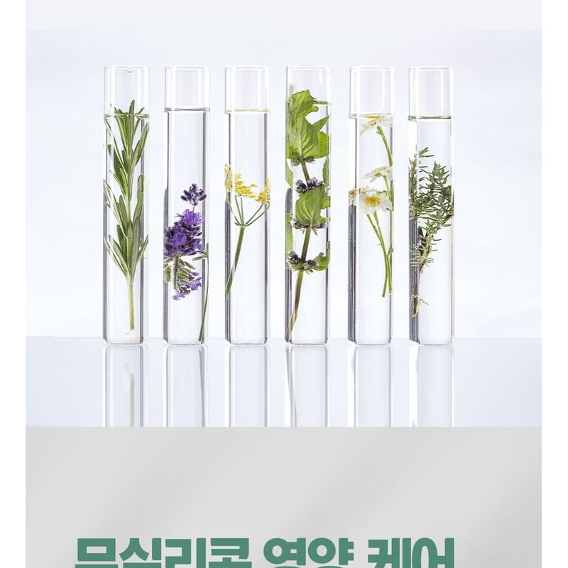 Dr.FORHAIR - Phyto Therapy Treatment Jumbo