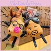 Porta-moedas, clips, porta-chaves – Chaveiros