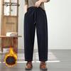 Plus Size Autumn Winter Women Streetwear Thick Warm Jeans Drawstring Elastic Waist Basic All-Match Denim Pants Fleece Dark Blue Harem Jeans