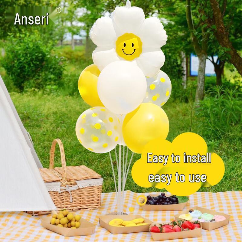 Anshairui Daisy Balloon Table Centerpiece