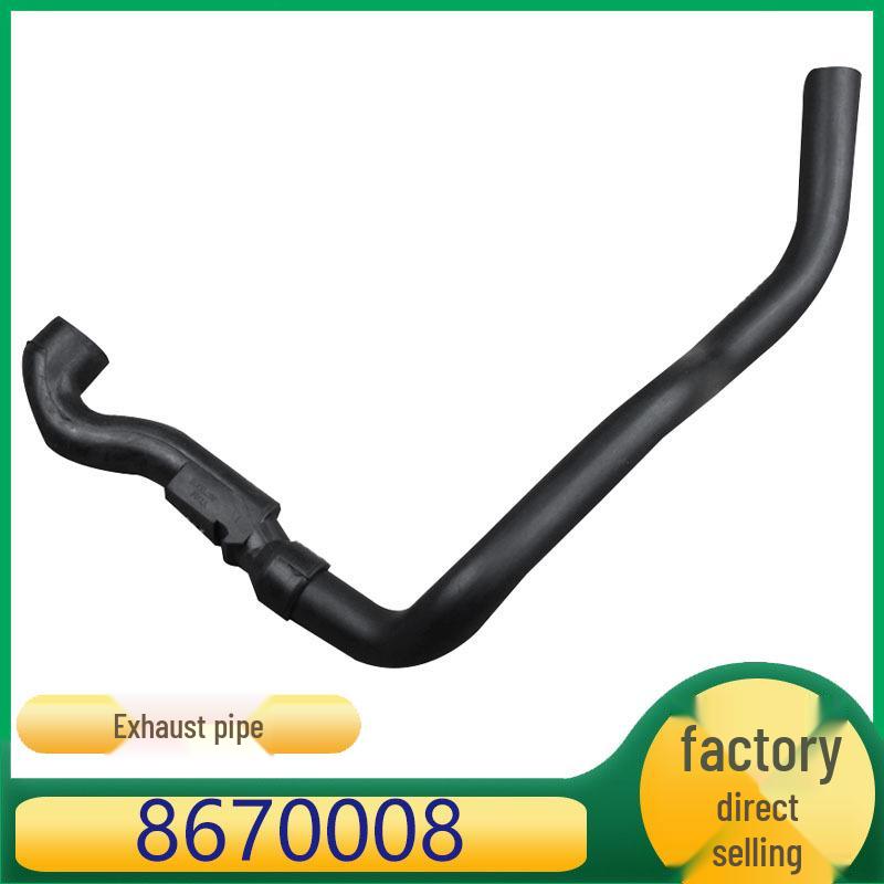 

Маслоуловитель и выхлопная труба Volvo V60/S60/S90 8670008/670038128/8653344 Kazisheng